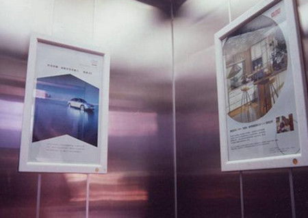 投放鄭州電梯廣告的價(jià)格是多少