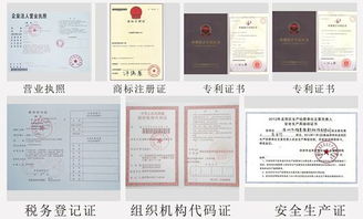 40寸臥式觸摸查詢一體機(jī) 車載廣告機(jī) 電梯廣告機(jī)