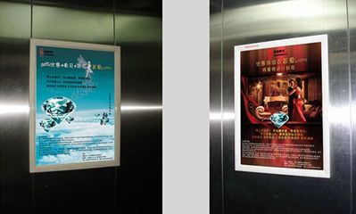 電梯廣告價(jià)格戰(zhàn),傳播易與分眾傳媒搶電梯廣告市場