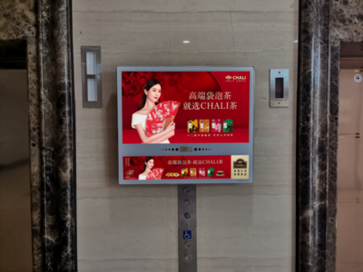 小罐茶1小時(shí)電梯神廣告,為茶類營銷帶來了什么?