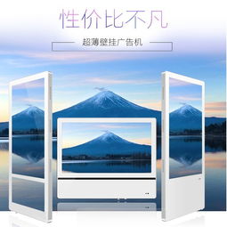 陜西西安甘肅蘭州寧夏銀川分眾款電梯廣告機(jī)廠家送貨上門畫面超清