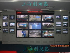 創(chuàng)視鑫泉州廣告機(jī)觸摸一體機(jī)液晶拼接屏電梯廣告機(jī),創(chuàng)視鑫泉州廣告機(jī)觸摸一體機(jī)液晶拼接屏電梯廣告機(jī)生產(chǎn)廠家,創(chuàng)視鑫泉州廣告機(jī)觸摸一體機(jī)液晶拼接屏電梯廣告機(jī)價(jià)格