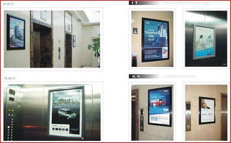 你家小區(qū)物業(yè)欠你一筆錢,這么多年你要過嗎