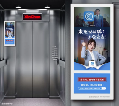 電梯廣告投放前,這十個(gè)問題你搞懂了嗎?