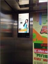 鎮(zhèn)江電梯廣告最新折扣價(jià)，騰眾傳播助您高效投放電梯媒體廣告