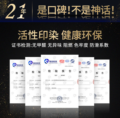 迎賓地毯定制 電梯酒店廣告地墊的尺寸、圖案與品牌化解決方案