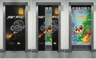 脈脈四周年 從電梯廣告到營(yíng)銷典范的品牌進(jìn)化之路