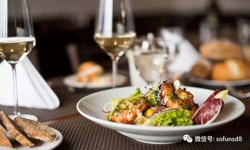 饕客久候！2018圣地亞哥秋季美食節(jié)暨餐廳周盛情啟幕，9月23日至30日共赴味蕾盛宴