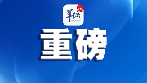 東莞暫停堂食服務，餐飲業轉向外賣與外帶新模式