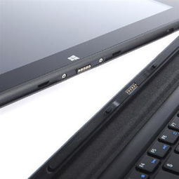 優(yōu)派116i S2 11.6英寸平板電腦 軟件配置與輔助設備全解析